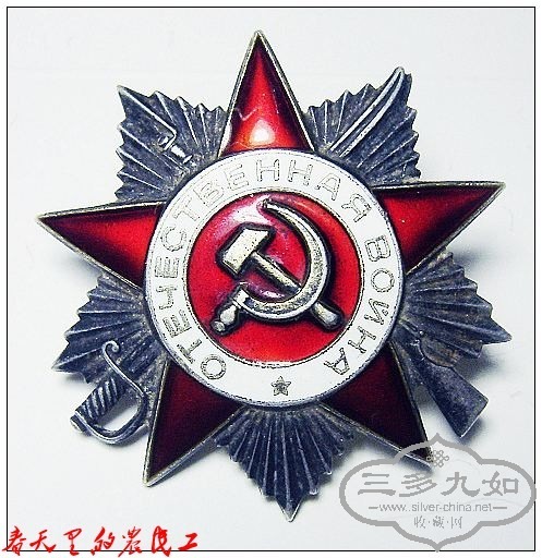 193836rxyyb3xc9a48c1r8.jpg