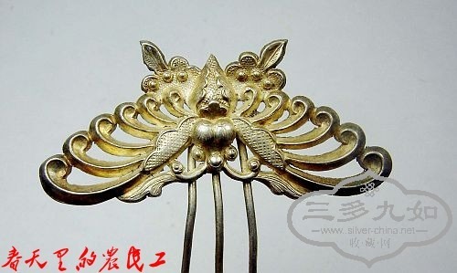 200515pn37dkk58qn29zkk.jpg