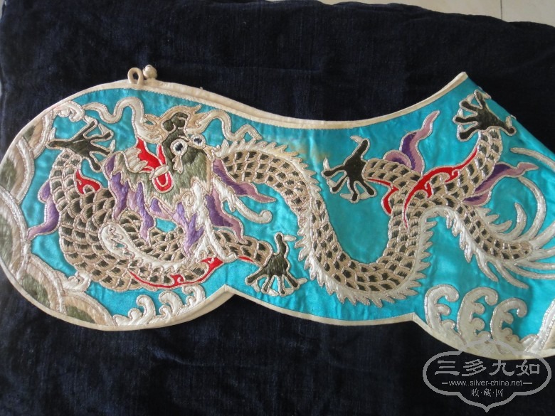 DSC02148_conew1.JPG