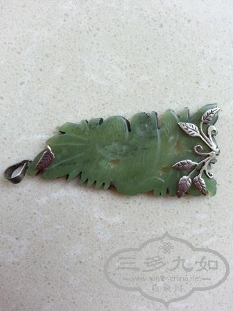 20130804_132623.jpg