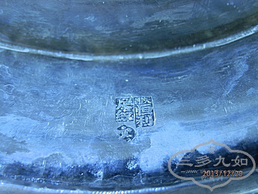 PC200868.JPG