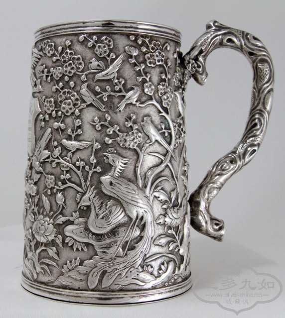 peacock mug 1.JPG