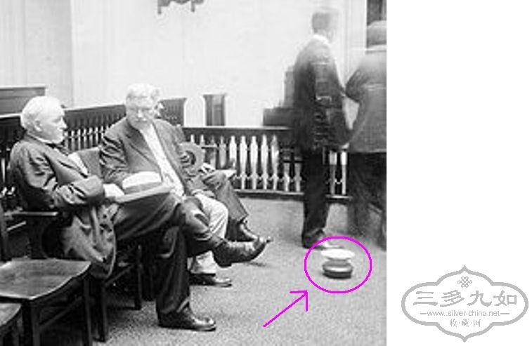 Chicago Courtroom Spittoon.jpg