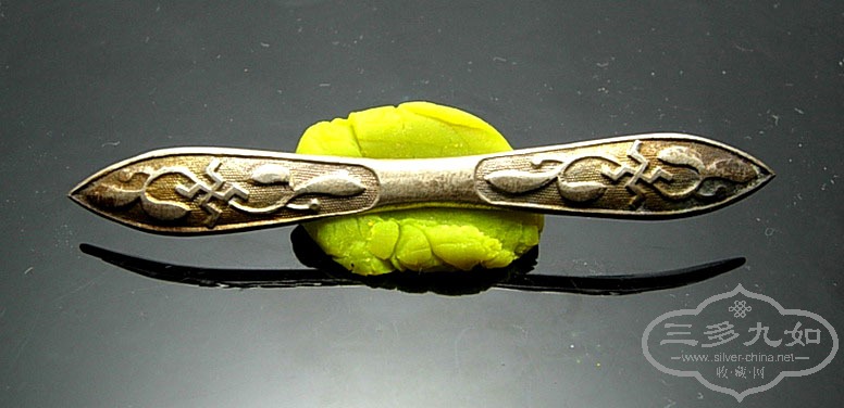 DSCN3728.jpg