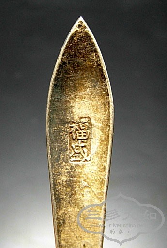 DSCN3731.jpg
