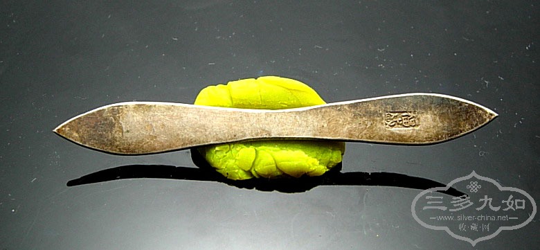 DSCN3730.jpg