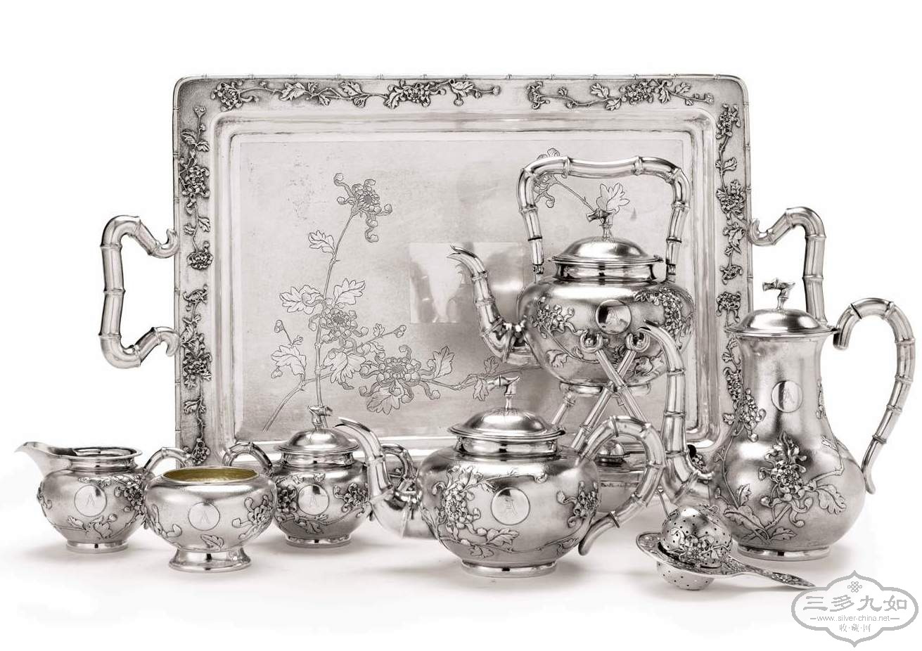 a chrysanthemum 9-piece tea service.jpg