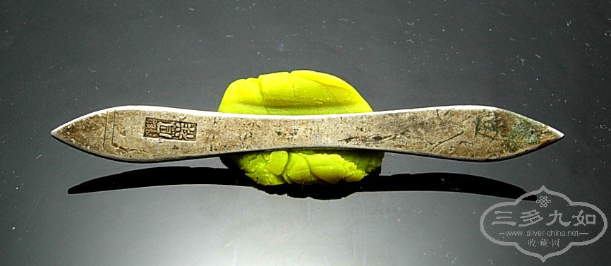 DSCN3733.jpg