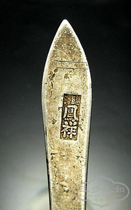 DSCN3734.jpg