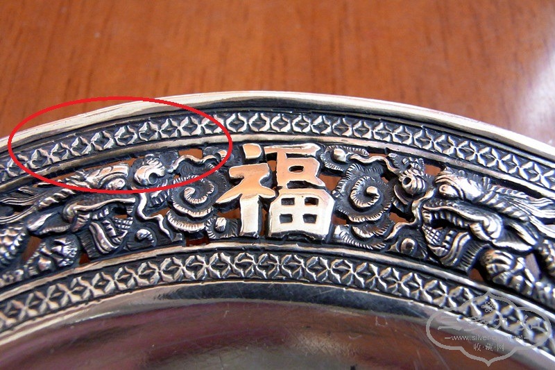 RIMG0067.JPG