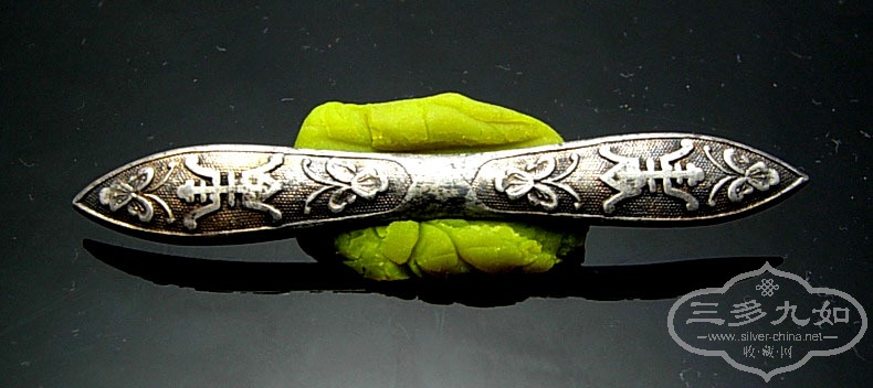 DSCN3736.jpg