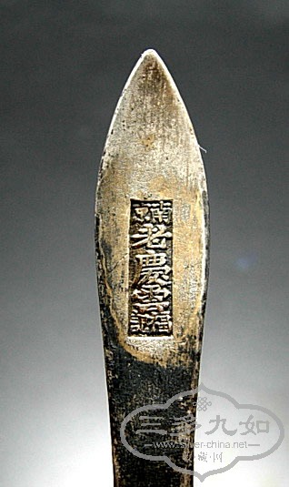 DSCN3738.jpg