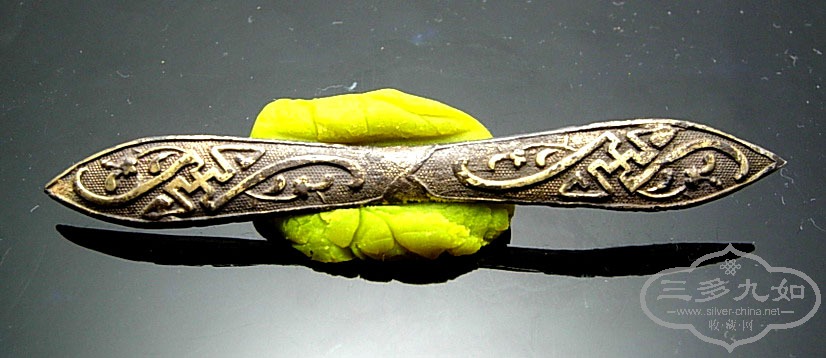 DSCN3740.jpg