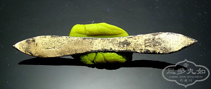 DSCN3741.jpg
