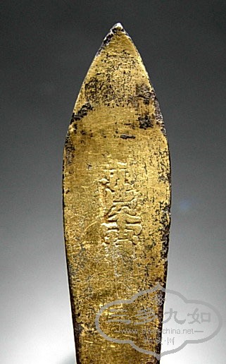 DSCN3742.jpg
