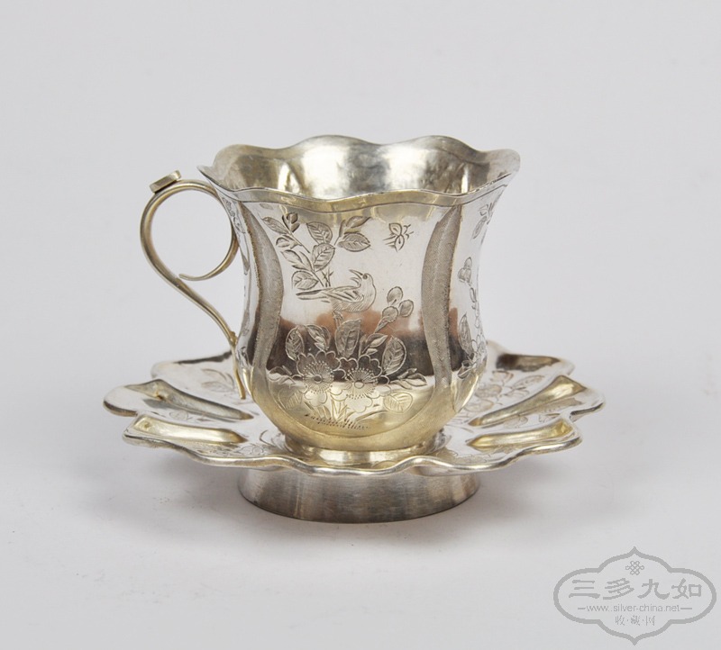 chinese cup 003.jpg