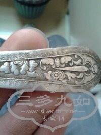psbCA994AU9.jpg