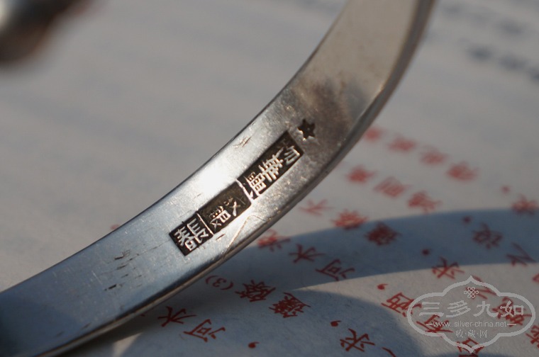 1С4965.jpg
