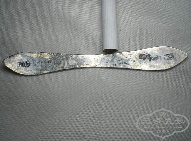 CIMG3718.JPG