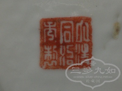 CIMG2903.JPG