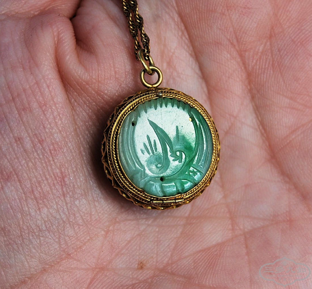 Jade,gold locket2.jpg