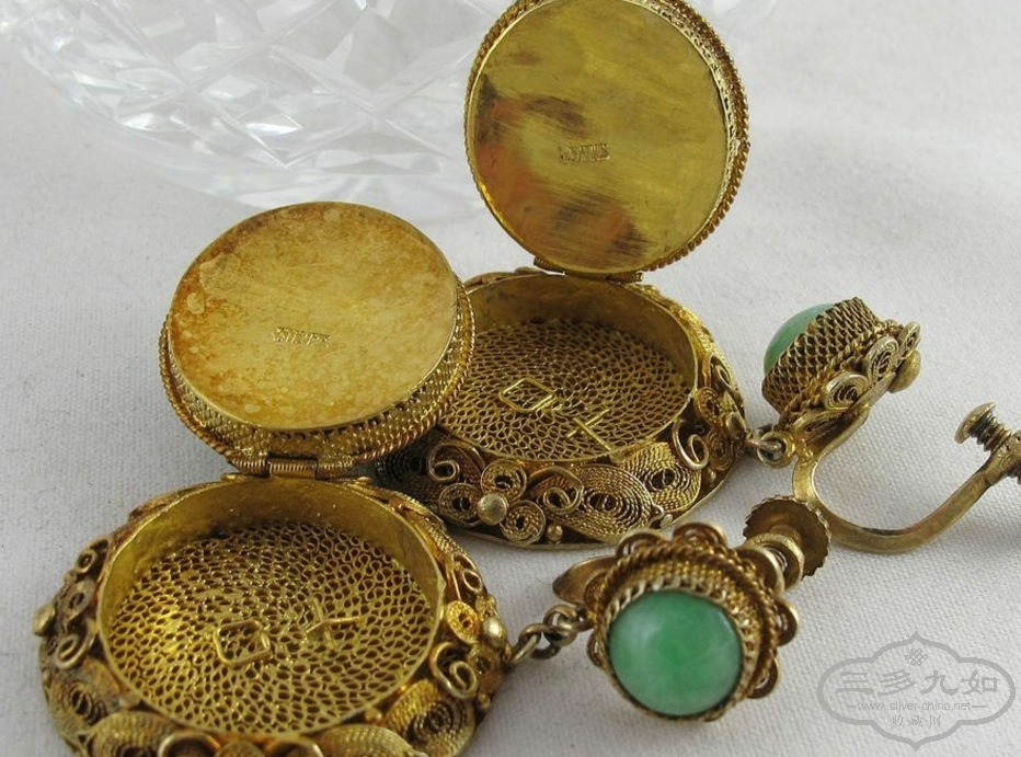 Jade Silver Locket earrings4.jpg