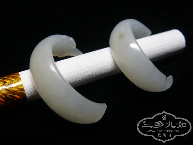 P1190525.JPG