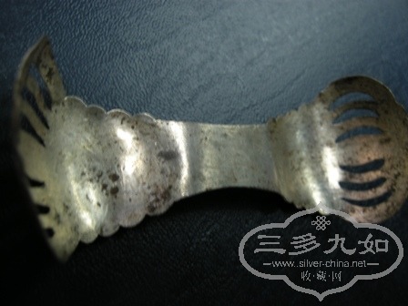 DSCN7533.JPG