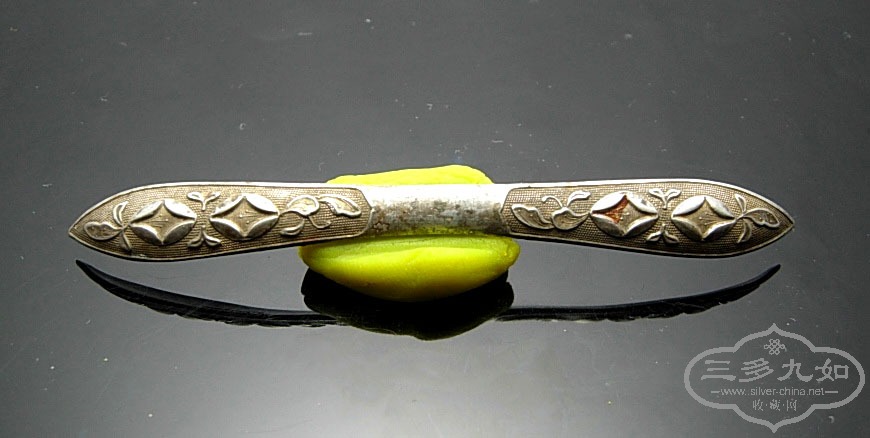DSCN3689.jpg