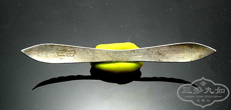 DSCN3693.jpg