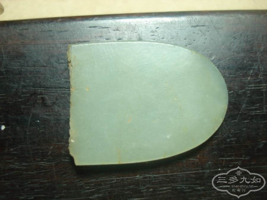 DSC00328.JPG