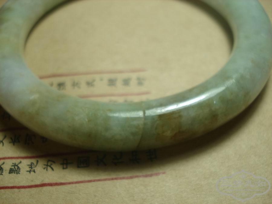DSC00411.JPG