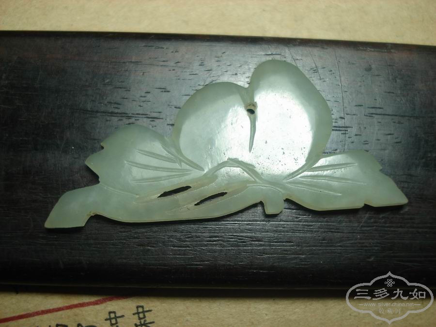 DSC00582.JPG