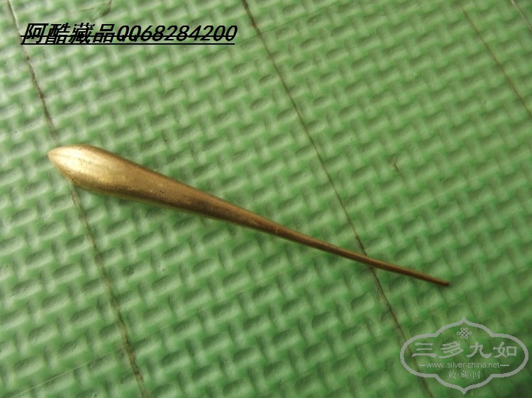 Ӫ1.jpg