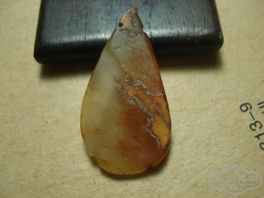 DSC00792.JPG