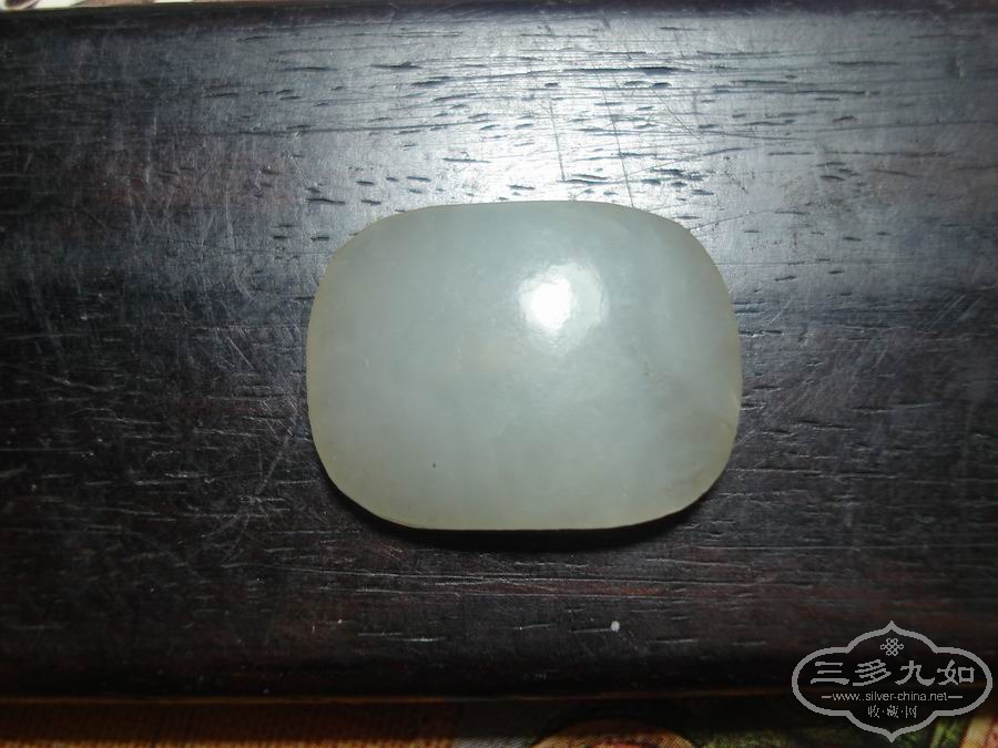 DSC00828.JPG