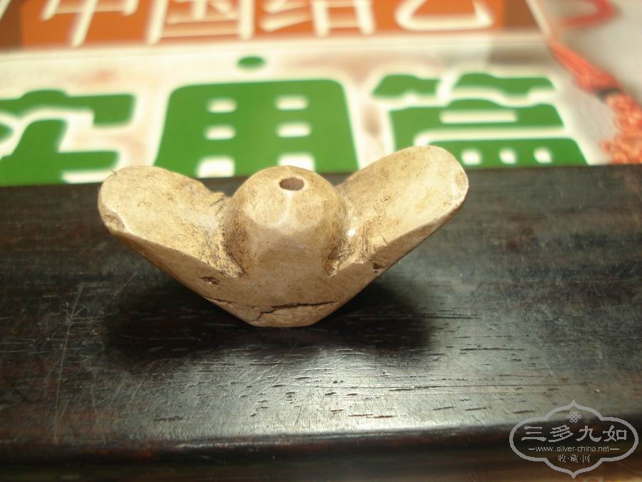 DSC00878.JPG