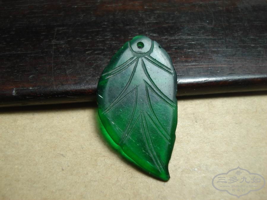 DSC00975.JPG
