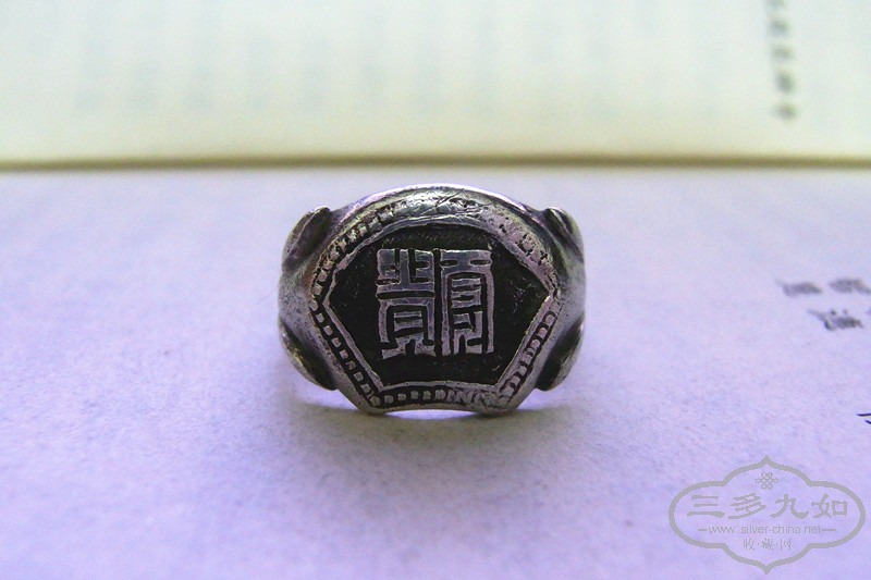 RIMG0071.JPG