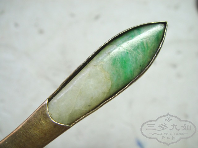 DSC08641.JPG