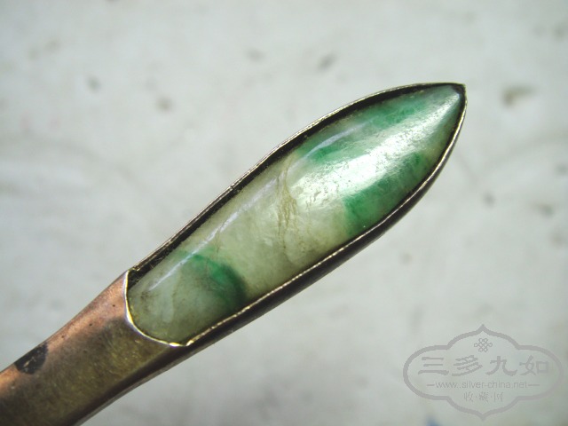 DSC08642.JPG
