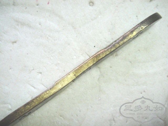DSC08643.JPG