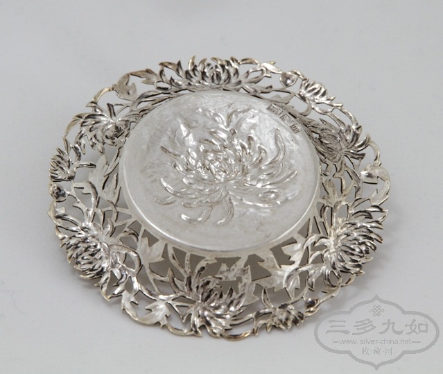 pierced chrysanthemum dish 3  2323.JPG