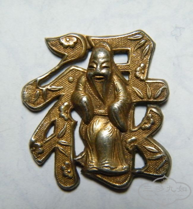 DSCF1014.jpg