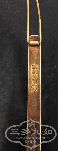 DSCF5711_.jpg