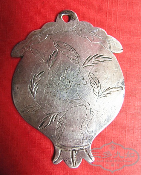 CIMG2759_.jpg