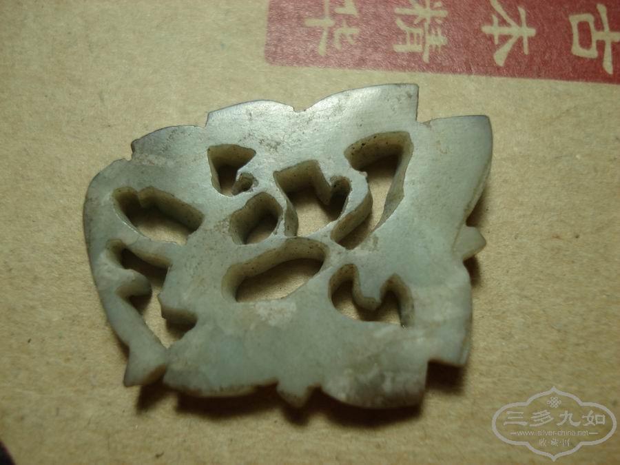 DSC02455.JPG