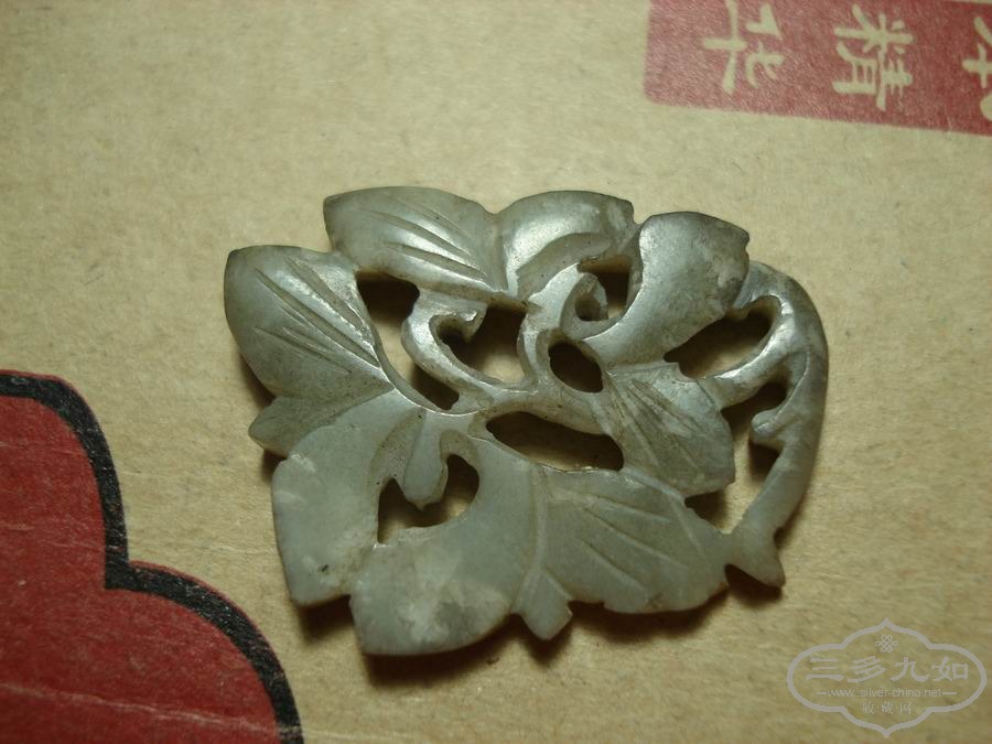 DSC02457.JPG