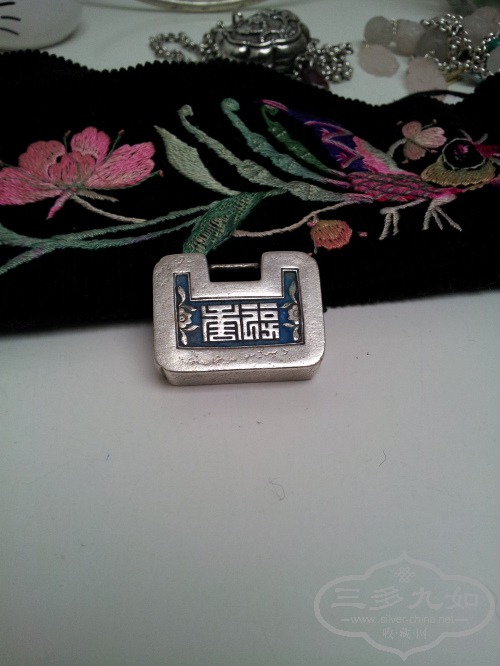 20140413_144826.jpg