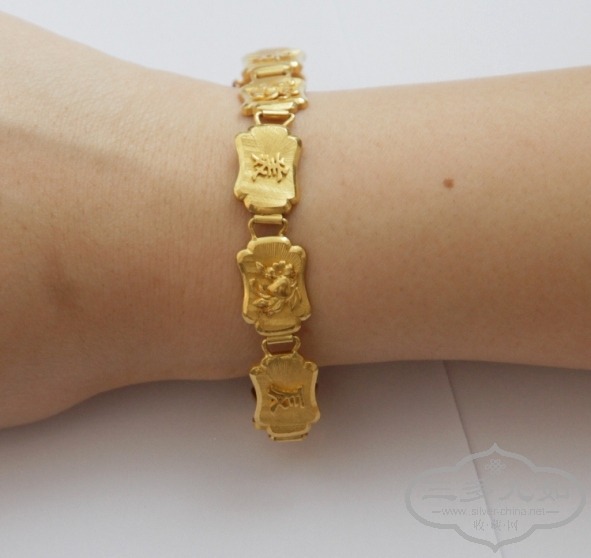 gold blessing bracelet 12.JPG
